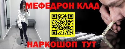 ГАЛЛЮЦИНОГЕННЫЕ ГРИБЫ Сланцы