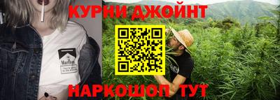 прущие крисы Славгород