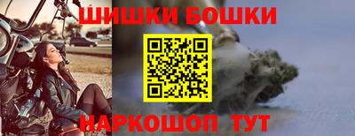 ГАЛЛЮЦИНОГЕННЫЕ ГРИБЫ Сланцы