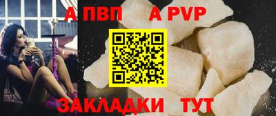 ГАЛЛЮЦИНОГЕННЫЕ ГРИБЫ Сланцы