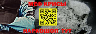 ГАЛЛЮЦИНОГЕННЫЕ ГРИБЫ Сланцы